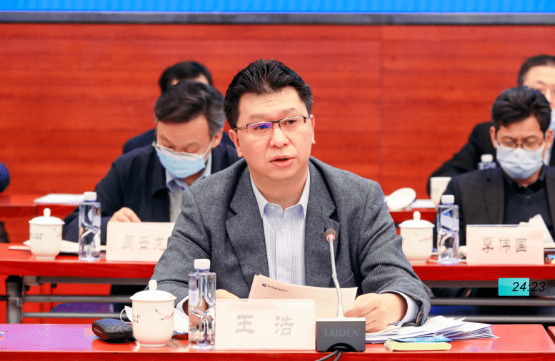 中国建设银行副行长王浩:中国建设银行始终把服务"三农"作为发展普惠