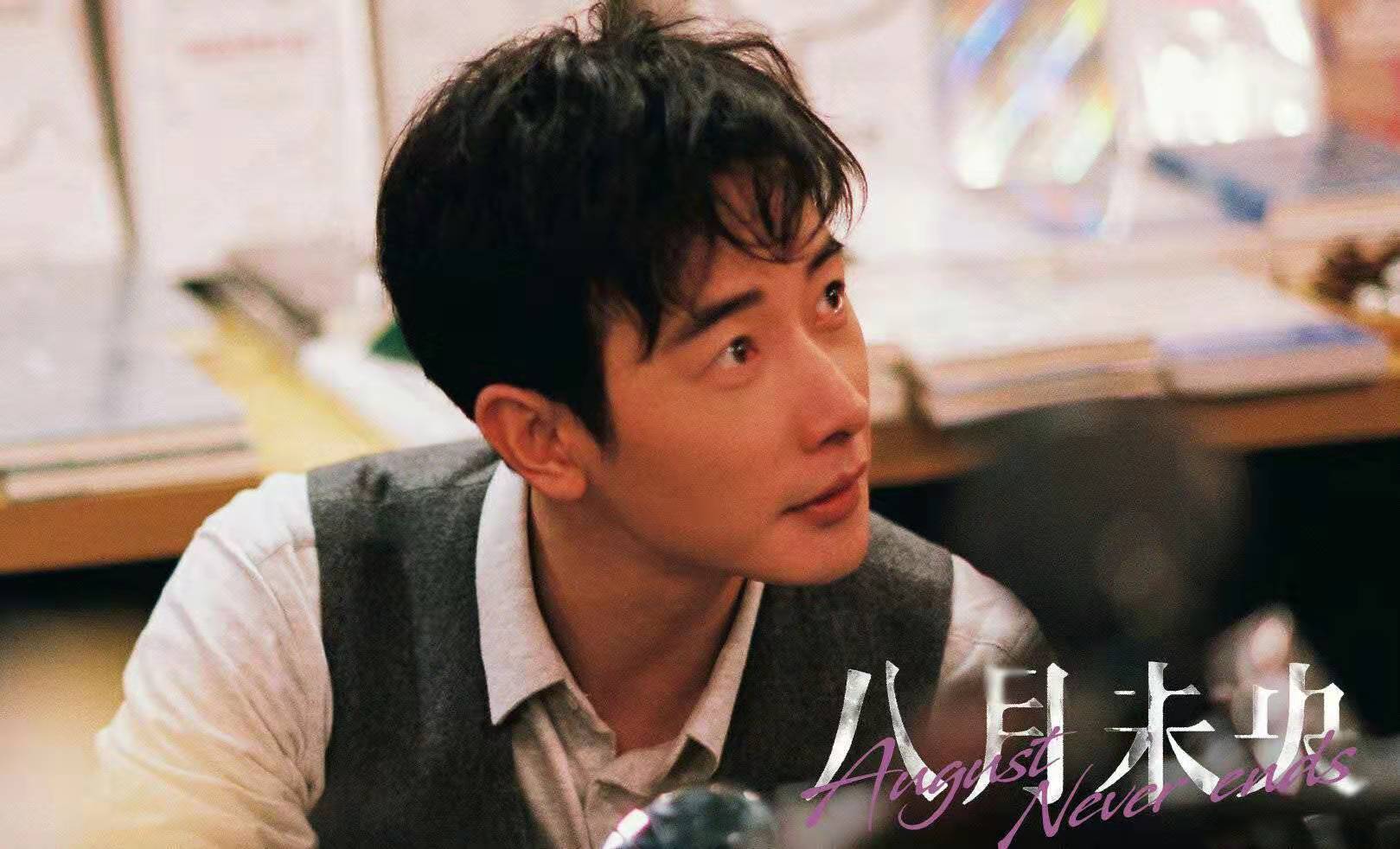 搭档谭松韵罗晋八月未央定档,钟楚曦又一新剧待播,与胡一天合作