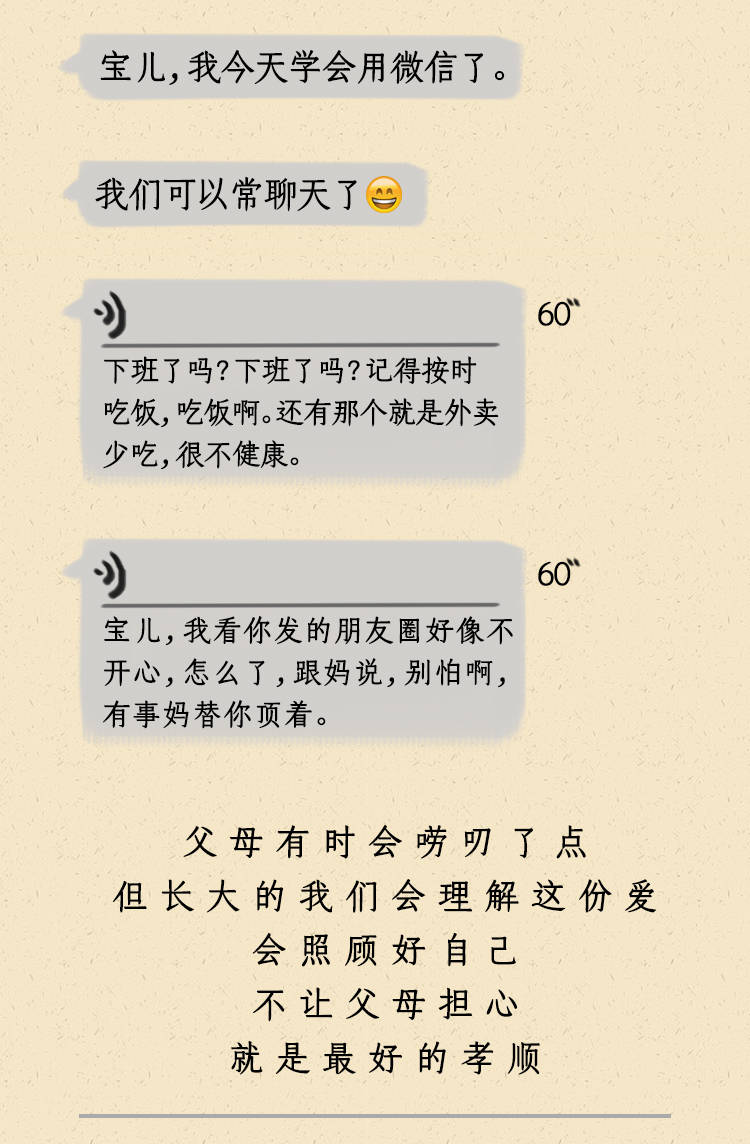 小胖胖简谱_儿歌小胖胖,小胖胖儿歌, 小胖胖幼儿歌曲大全 小鸭子儿童乐园littleducks.cn(3)