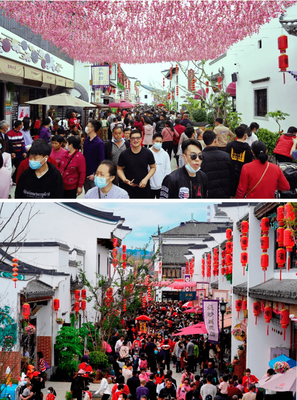 翼天文旅集团 | 火炎焱燚，留梅过年真热闹