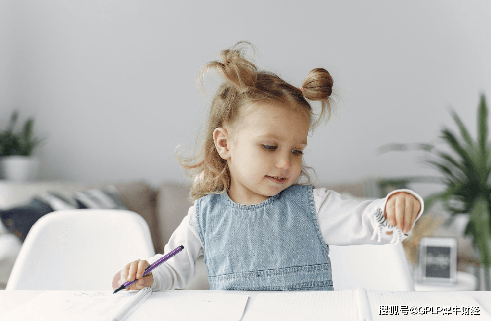 羊毛失败返现成空 荷小鱼AI接管魔力恐龙被骗