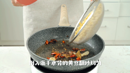 6dc35109c23e42c58f35ea4f972a8385.gif