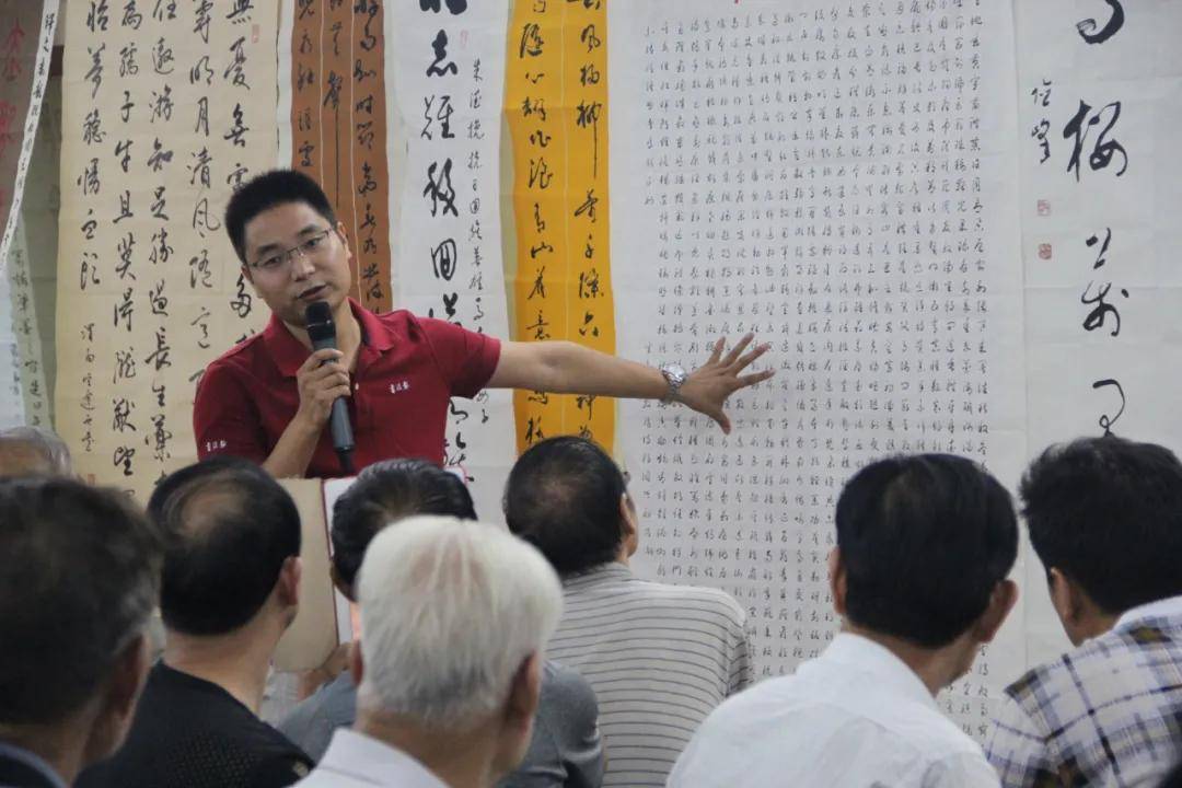 亓宏刚九三学社武汉书画院院长