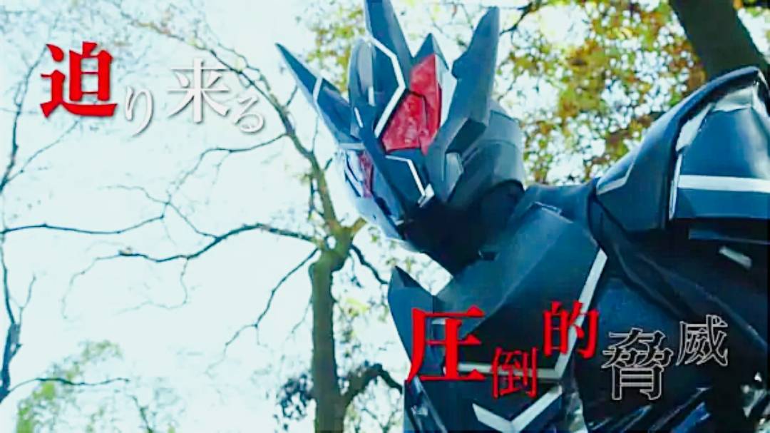 原创灭亡迅雷外传定档,四合一的假面骑士很帅,但最美的还是黑伊兹!