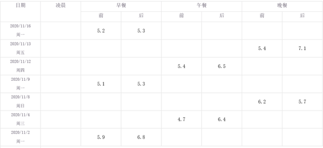 cbe50bb0dd7843e98aff98f04d3c648a.png