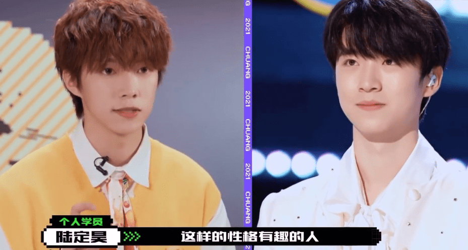网红韩美娟和小栗旬侄子齐聚 创4 选秀却为何变成欢乐喜剧人 仙桃网
