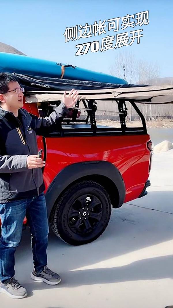 长城炮玩转定制改装钓鱼神器强势亮相秀翻全场