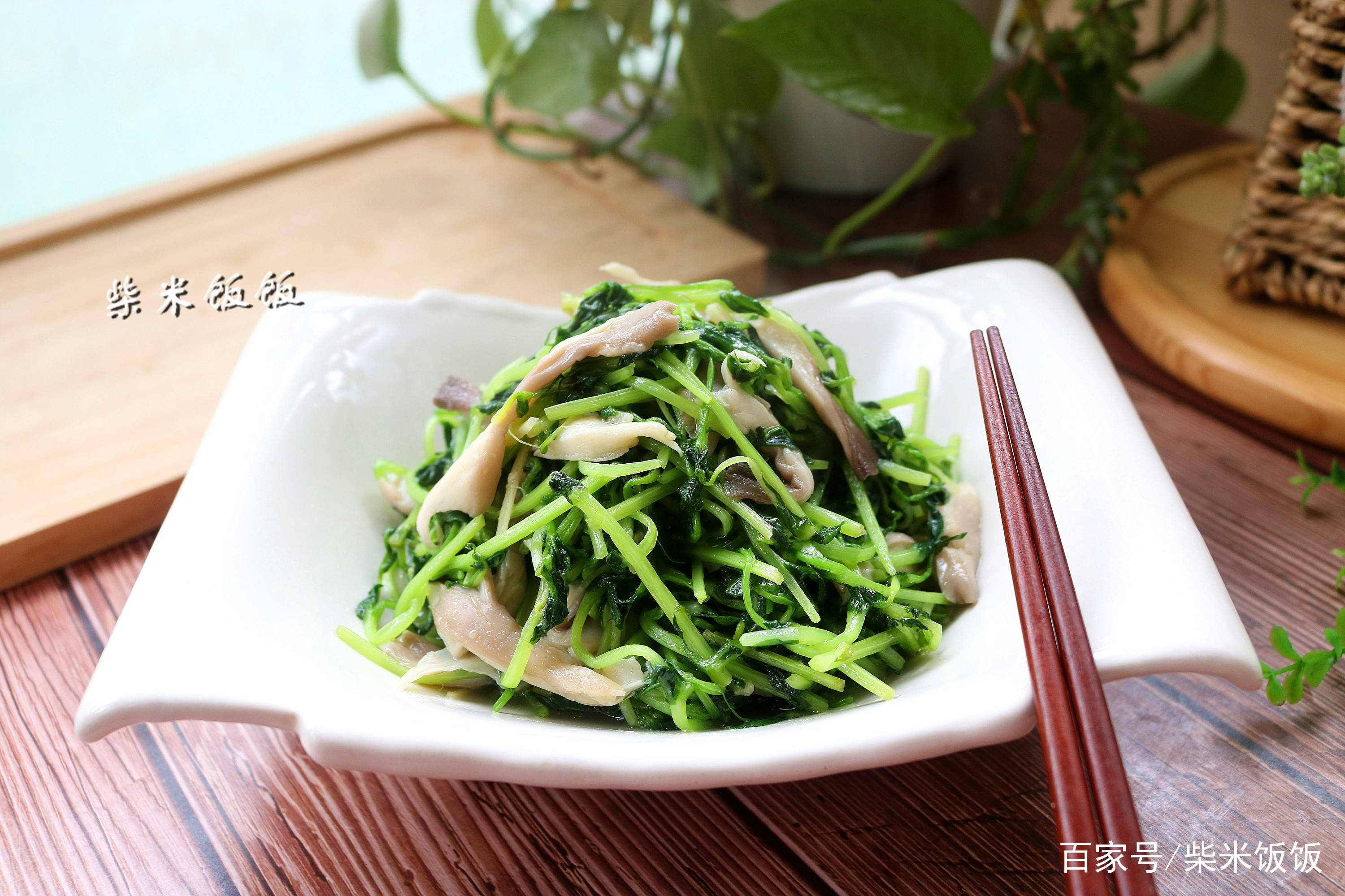 芹菜怎么炒才好吃不长胖 fd3e184c30804775be08e7a34410a4d2.jpeg