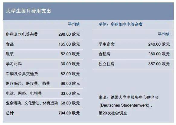 ffd9c703fd5a40a3afff142db576ec42.jpeg