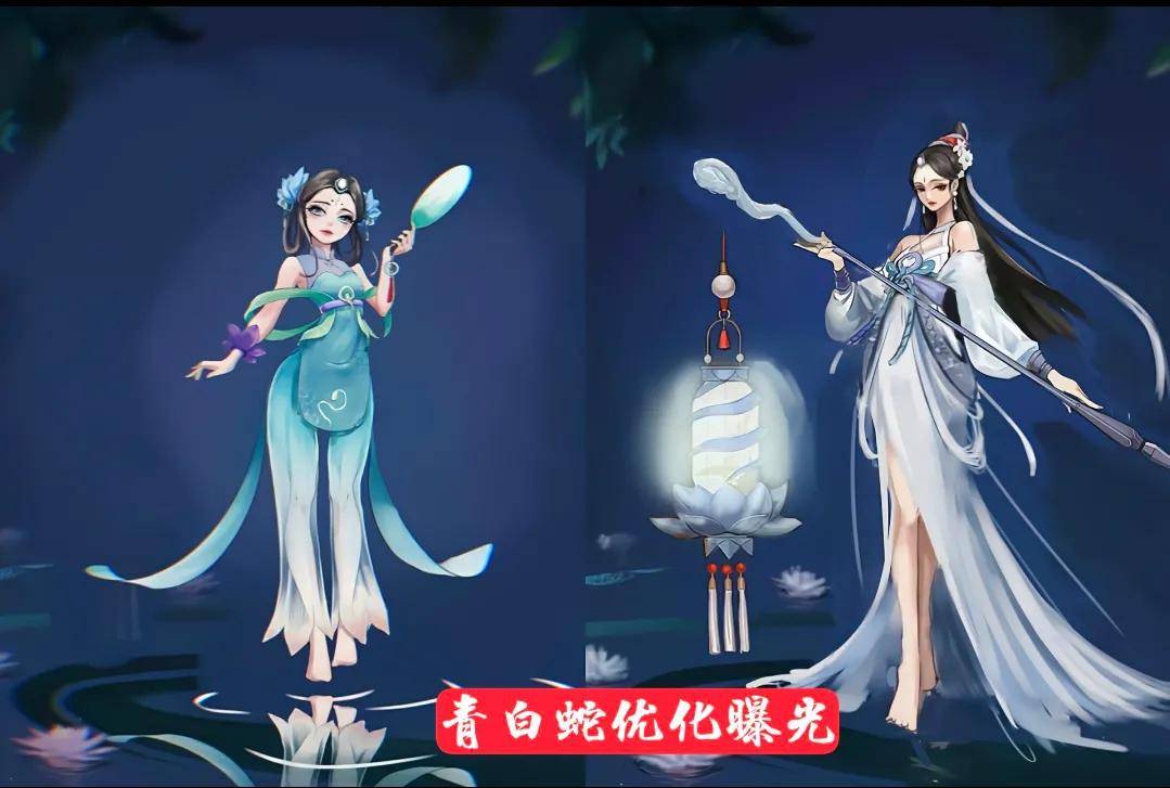 神秘商店两天倒计时,街头霸王不容错过,青白蛇优化归来留好点券_皮肤