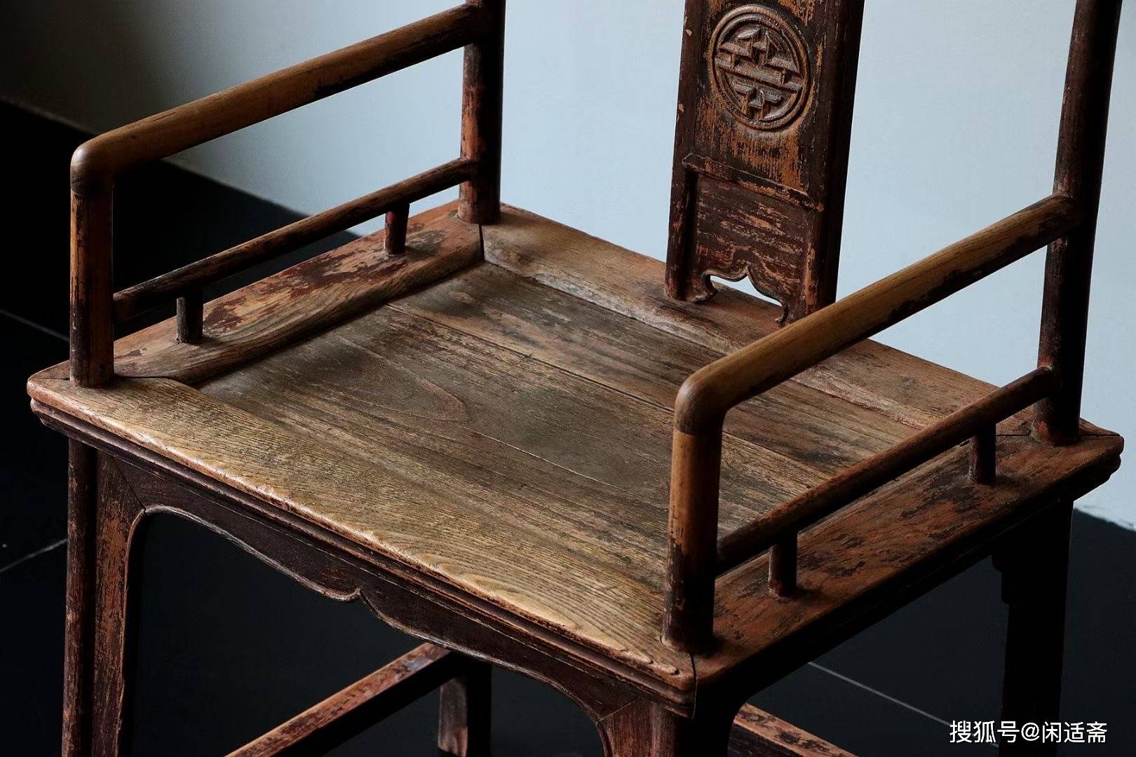 至简至静南官帽椅榆木老家具