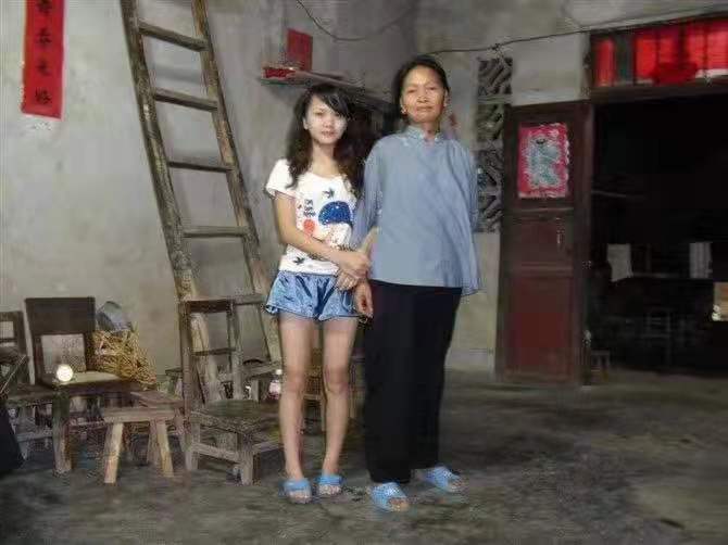 兽大怎么写