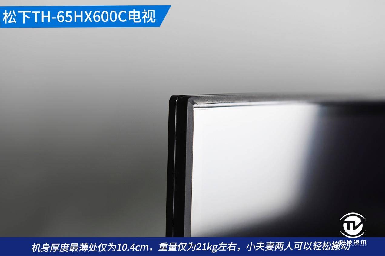 用户|亲民的日系精彩画质 松下TH-65HX600C电视实测
