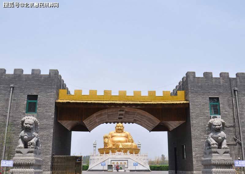 墓地排名_风水墓地(2)