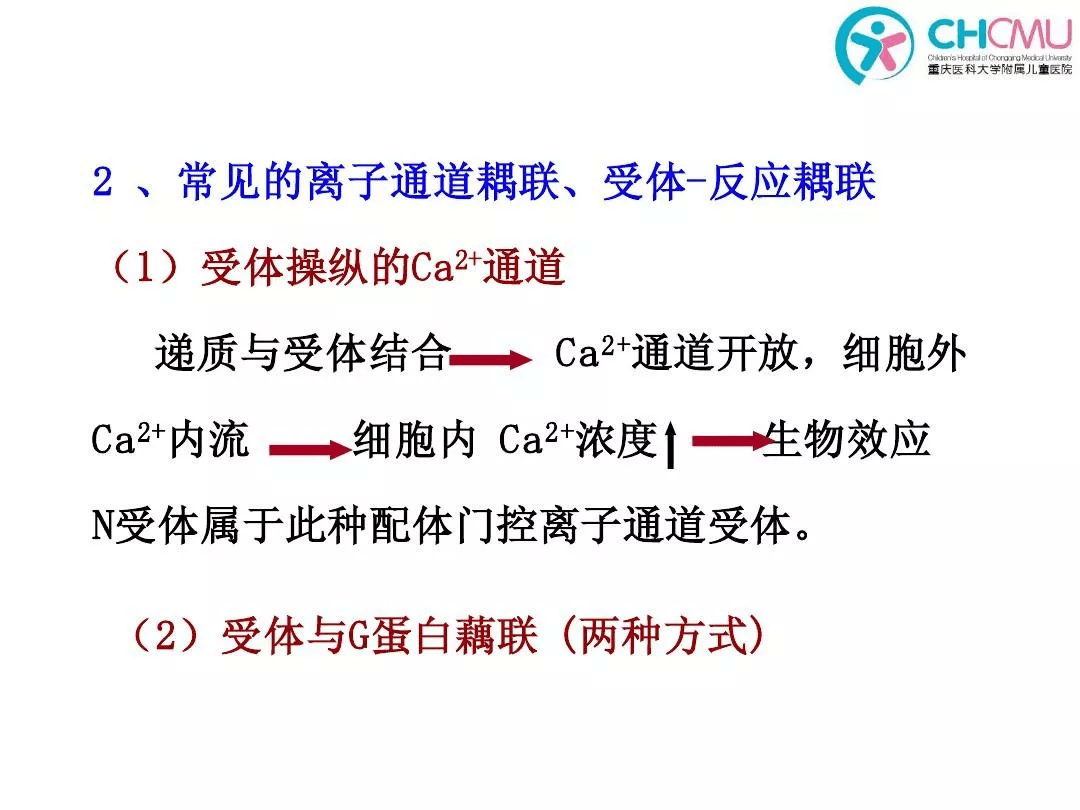 3f79e396cd5c4d609c5de377b9608744.png