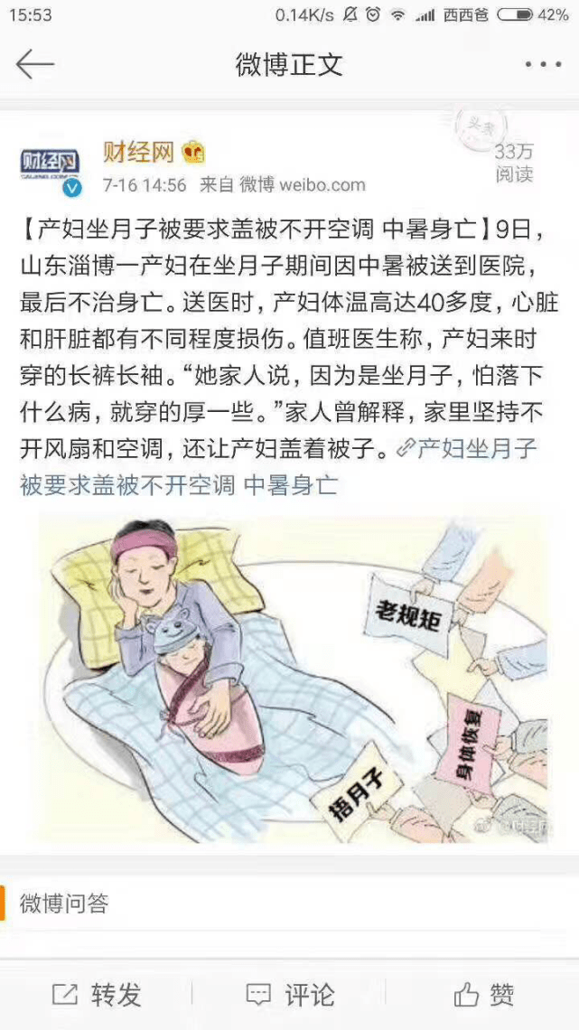 49d223cf1a03438ab0ec4d04241192fc.png