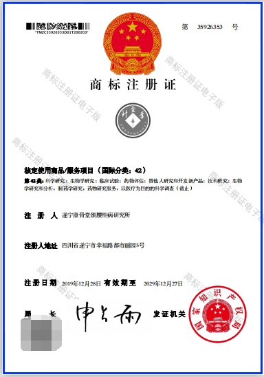 发明专利有哪些方向 5e418a344eb244fbbdcbdaabdc95efa1.png