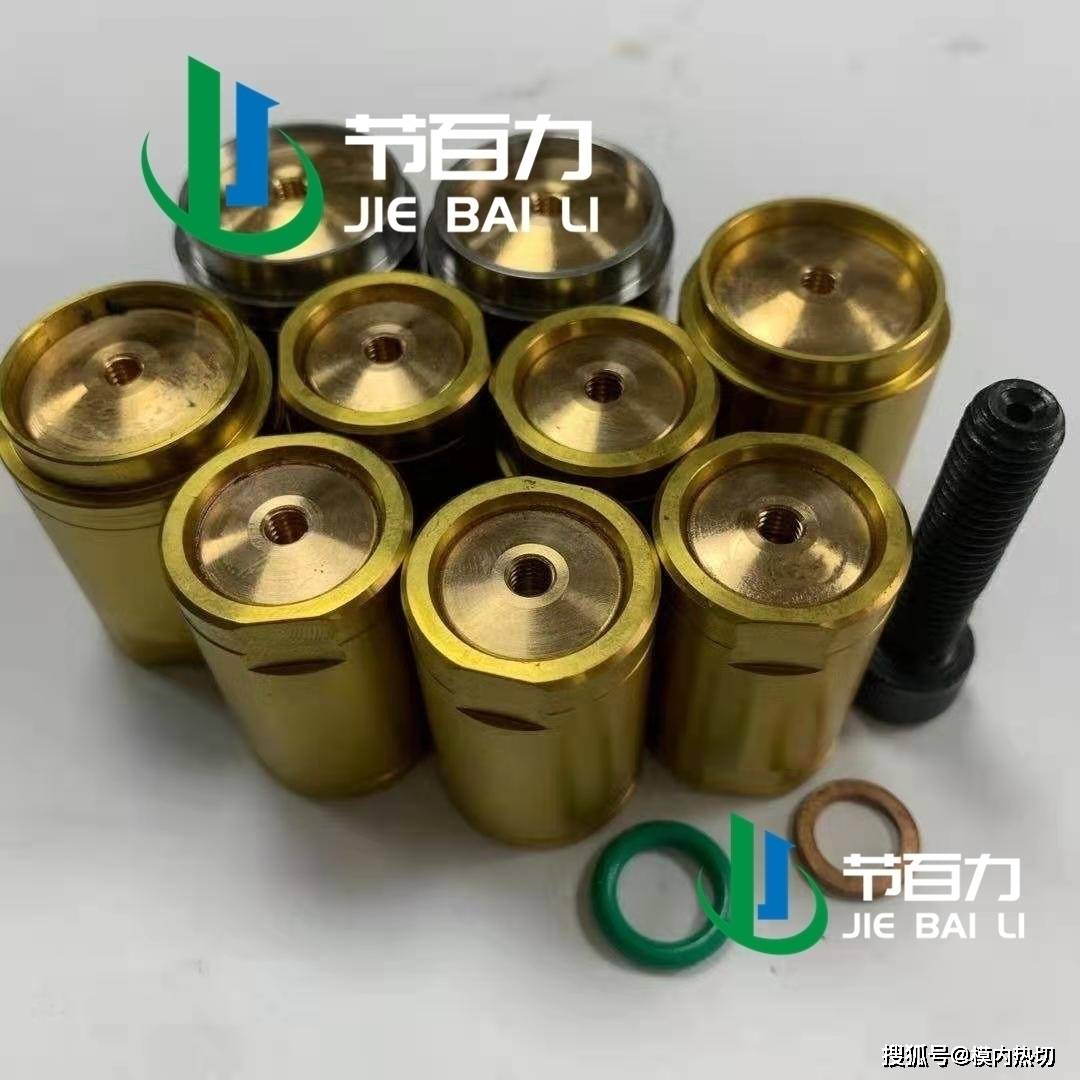 模内切配件 油缸 切刀 高压时序控制器 模内切方案设计