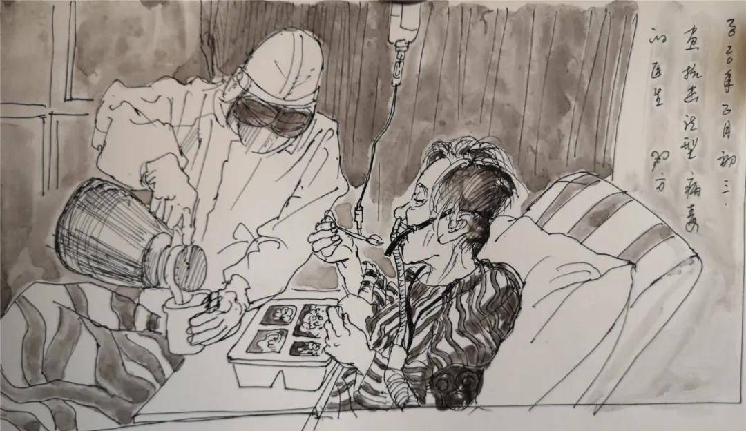 杨芳国画作品欣赏