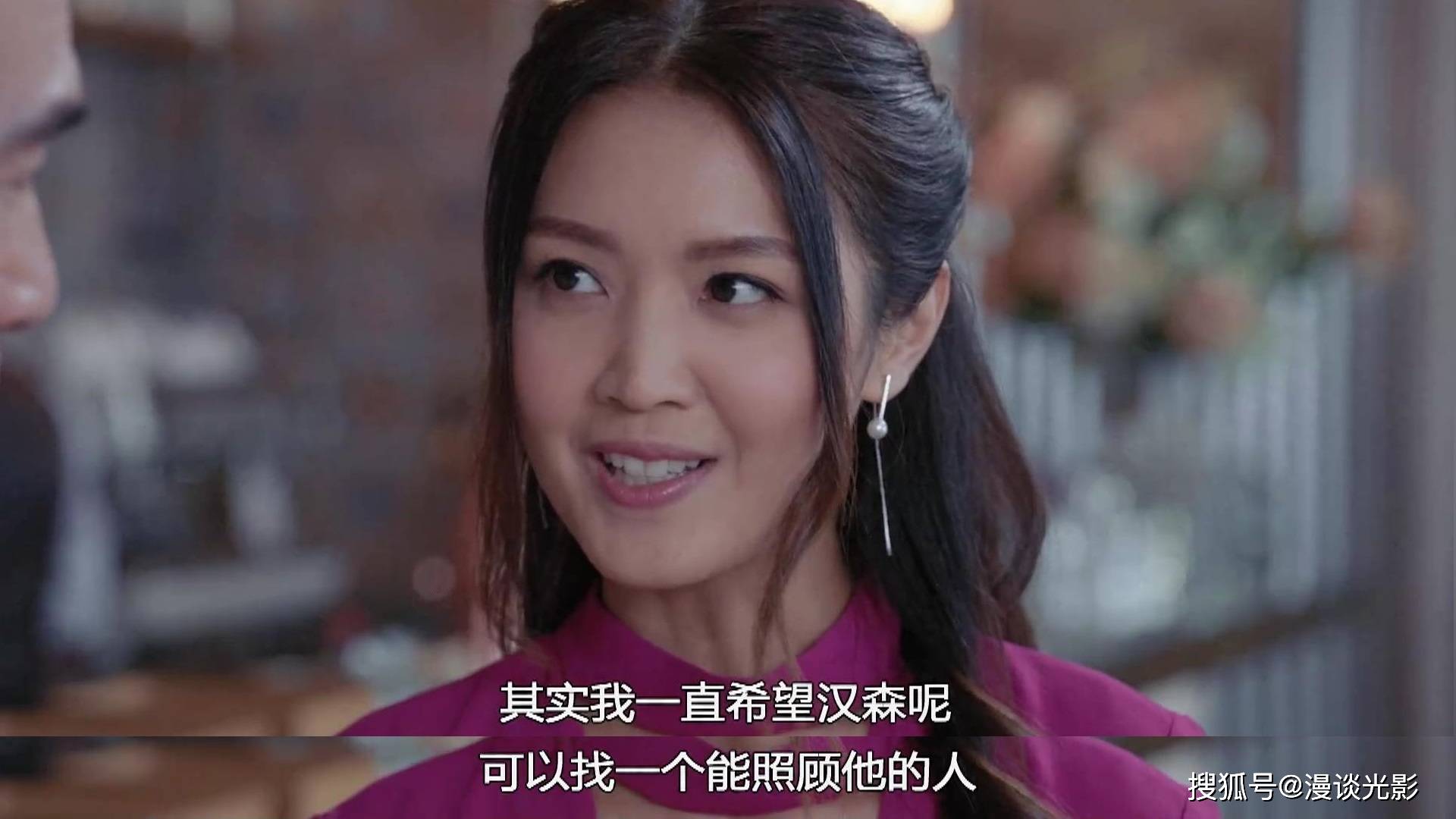 陀枪师姐2021第20集宣萱的情敌陈庭欣登场饰演好胜心强的关莎黛