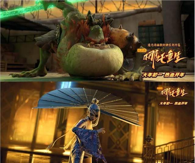 机器朋克火爆炸裂_李云祥