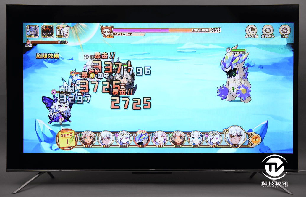 用户|亲民的日系精彩画质 松下TH-65HX600C电视实测