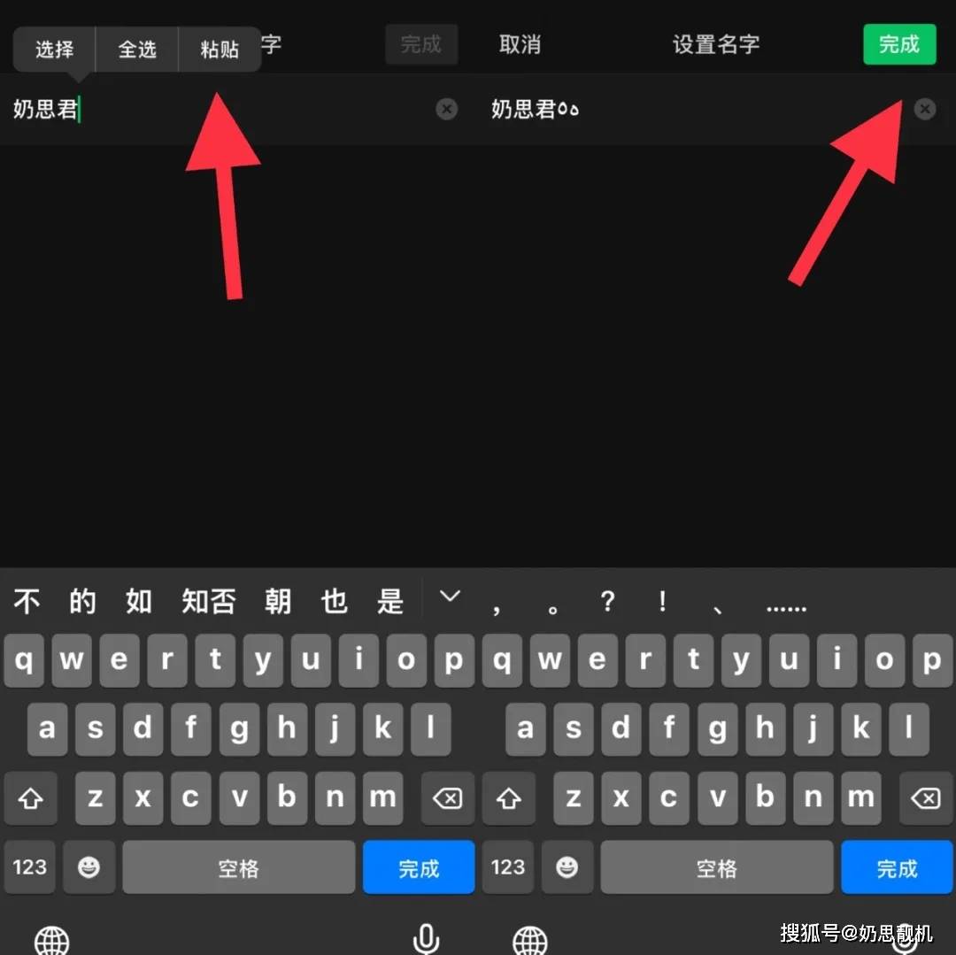 水滴微信平台登录_水滴微信平台登陆_水滴微信平台是干嘛的