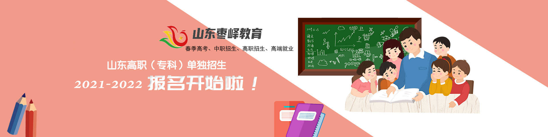 中国石油大学古镇口校区一期实拍来了！