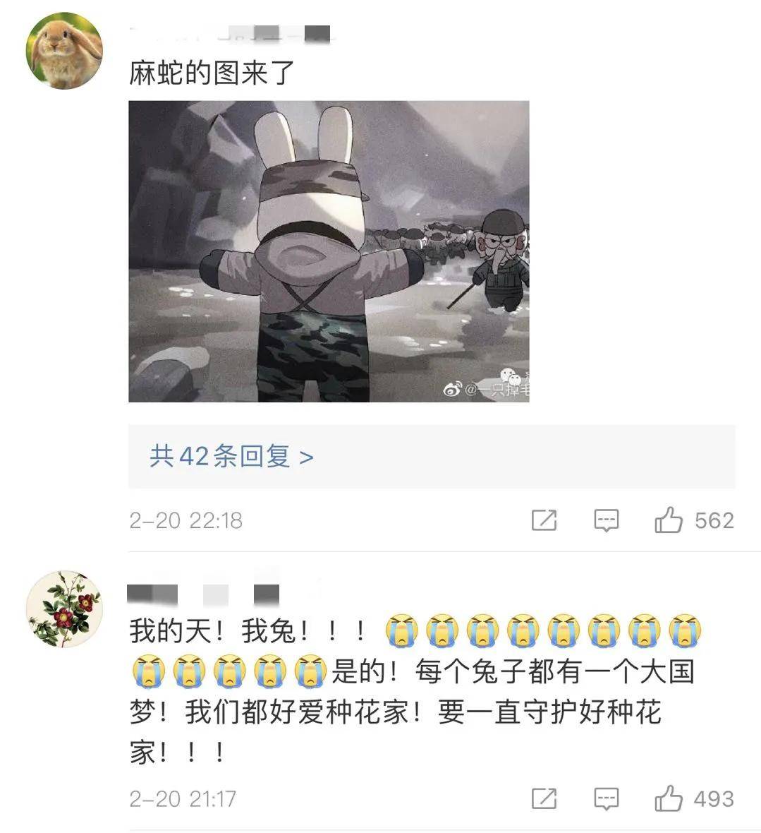 微信头像排行_微信头像,9月份最佳情侣头像推荐