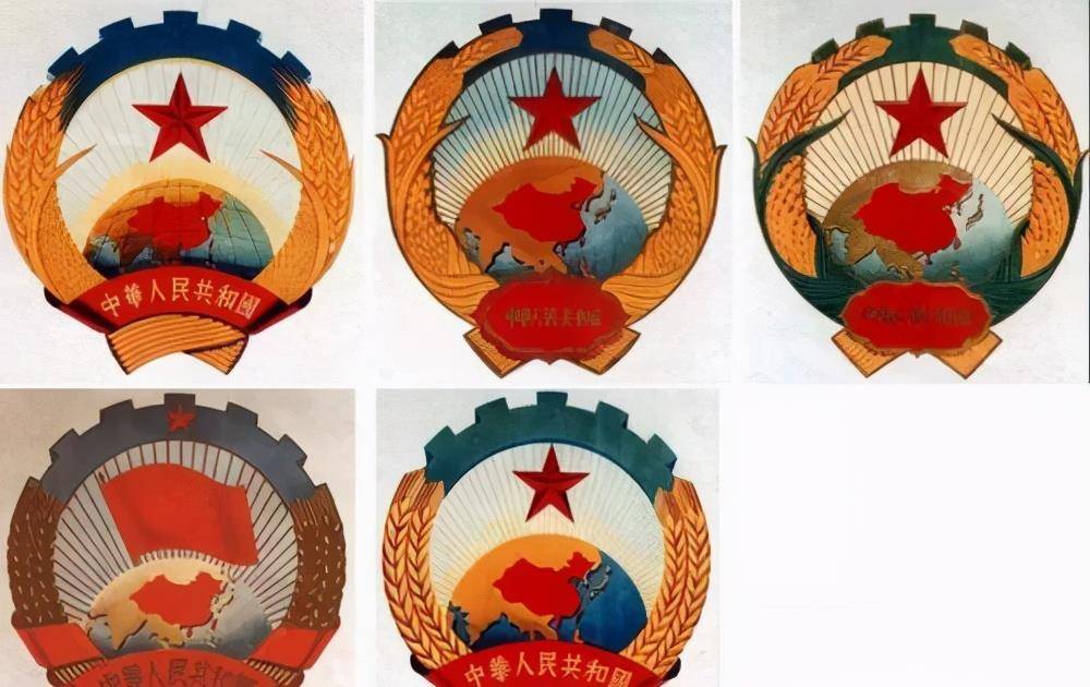 1949年,林徽因抱病设计的4张国徽图,精美绝伦,你喜欢哪张