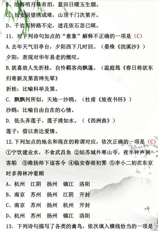 54e22fdaad13474bbc2779d3e2f1a8e4.png
