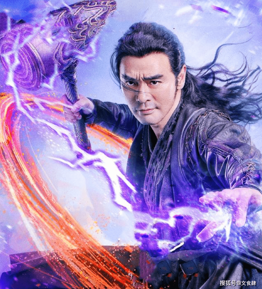 主攻升级流异世大陆 主攻宠受修真升级流