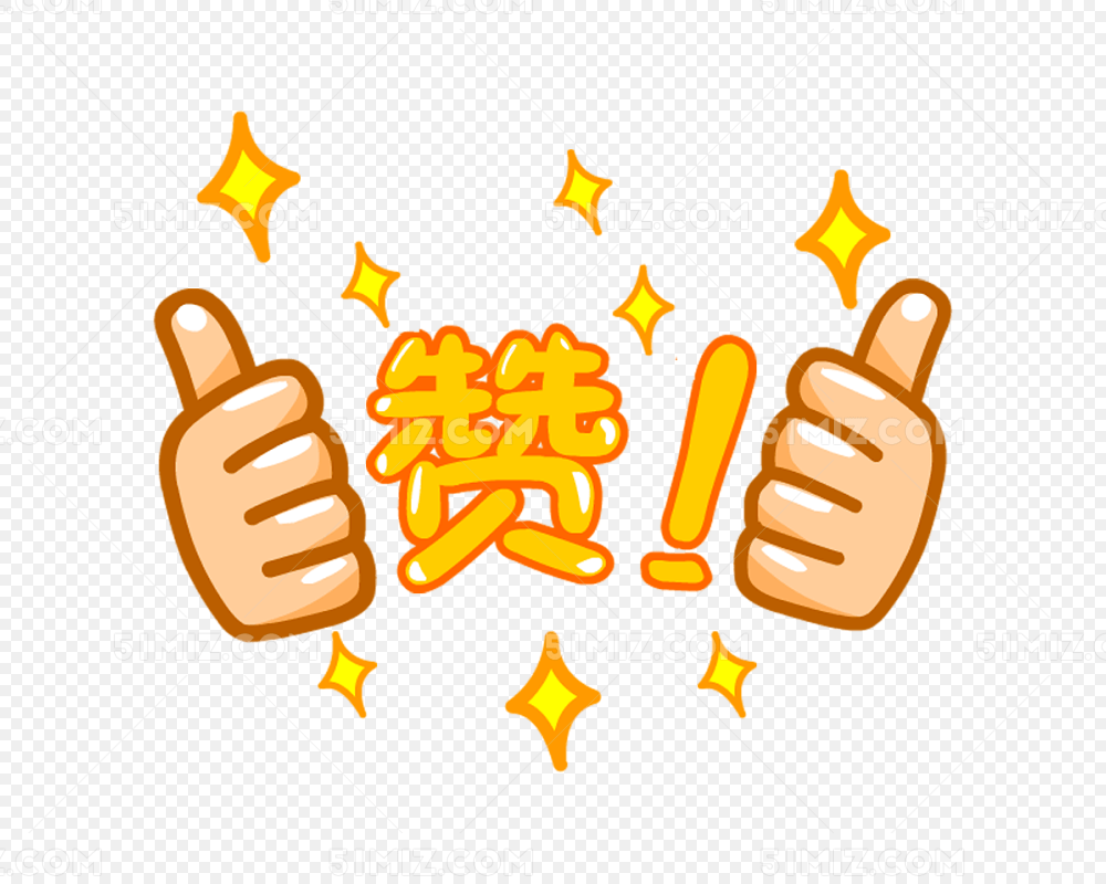 点赞惠民3名女同学拾金不昧民警助力找寻失主