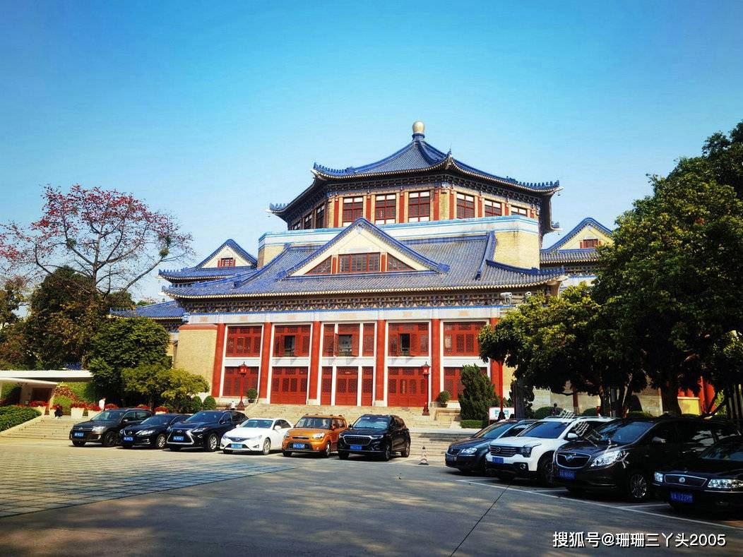 廣州中山紀念堂,是廣州30年代標誌性建築,由近代著名的建築師呂彥直