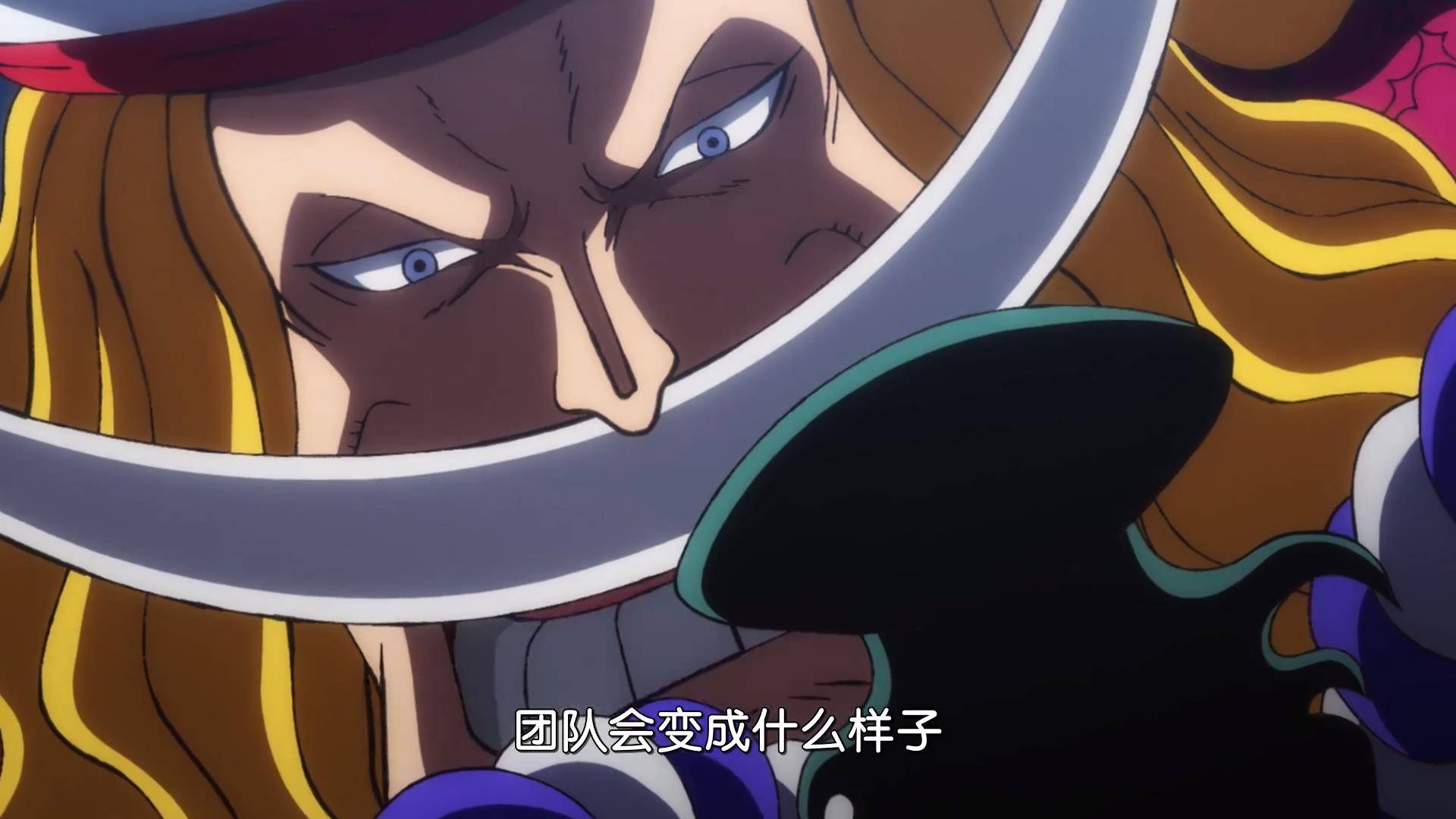 原创海贼王963集白胡子吸取洛克斯失败原因一句话道出上船规定