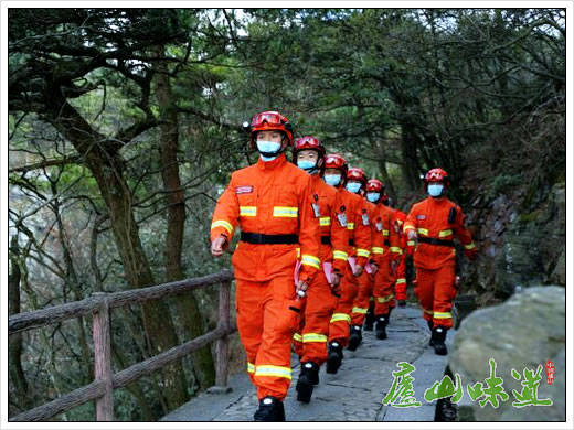 庐山景区：庐山森林消防员开展联合巡山守护庐山平安