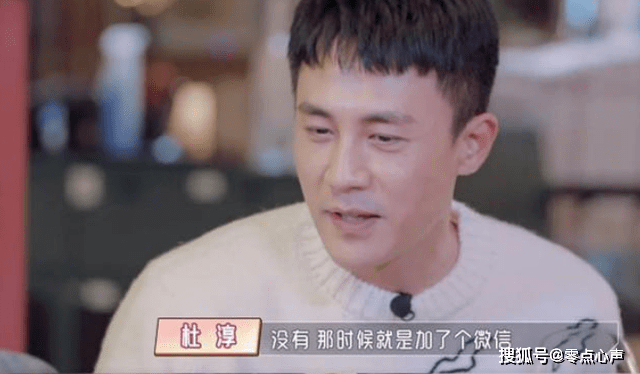 怎么才能让男人宠溺自己 ed95152d76d44646b4e5b4ff9f22d753.png