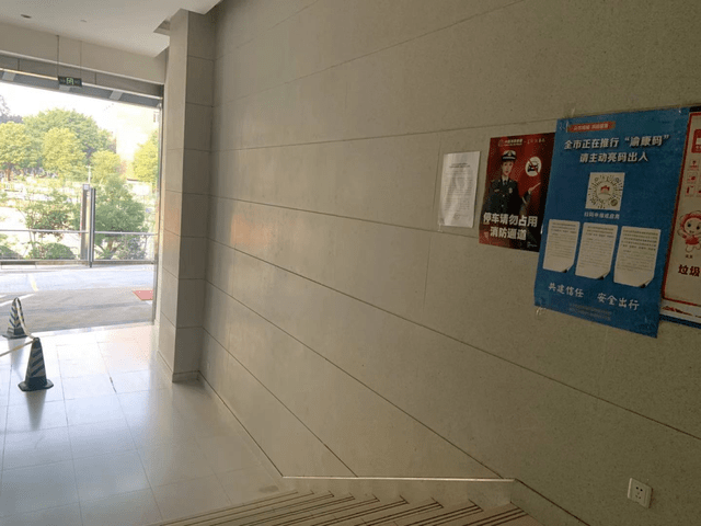 实地探访:权行普惠注册地“查无此人” 总部已被驱逐(图40)