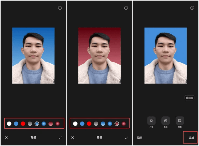 证件照手机上怎么搞 2326ef721a8e461b9c387575201e45bd.png