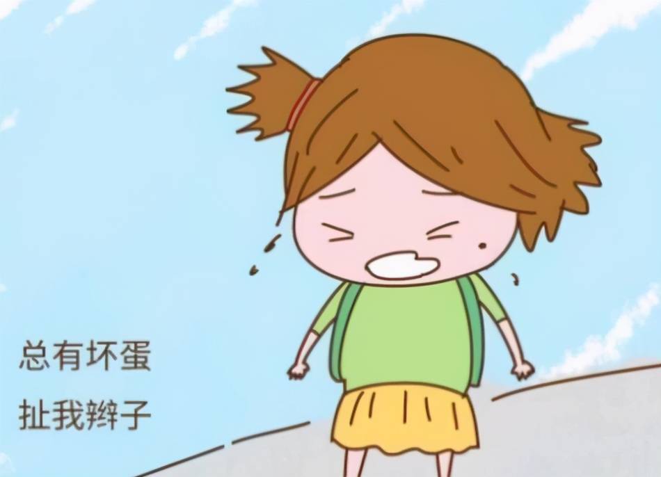 怎样才能让自己不被欺负 2e00c7ed984f4ebb821b7a33573fda49.jpeg
