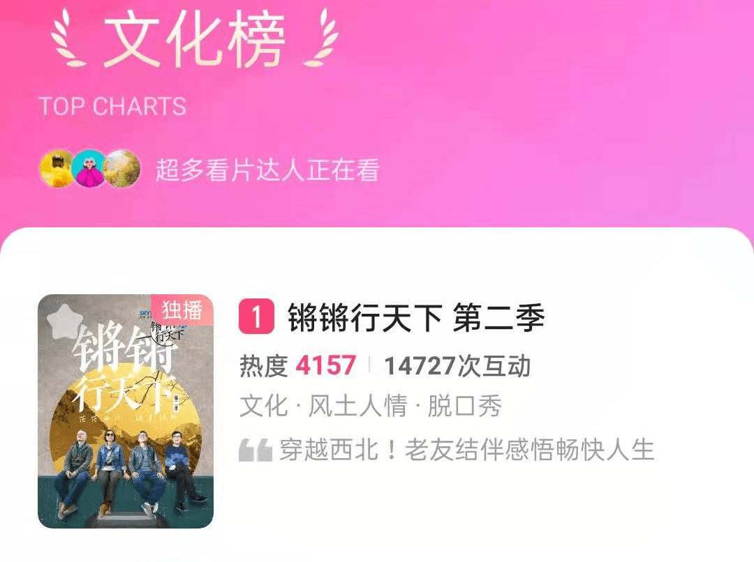 贾汪人口碑_贾汪张永辉(3)