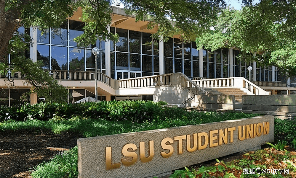 美国路易斯安那州立大学正在招收访问学者博士后