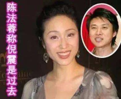 陈法蓉个人资料是哪年港姐 ce1d759775804d62a281b87baec06bd4.jpeg