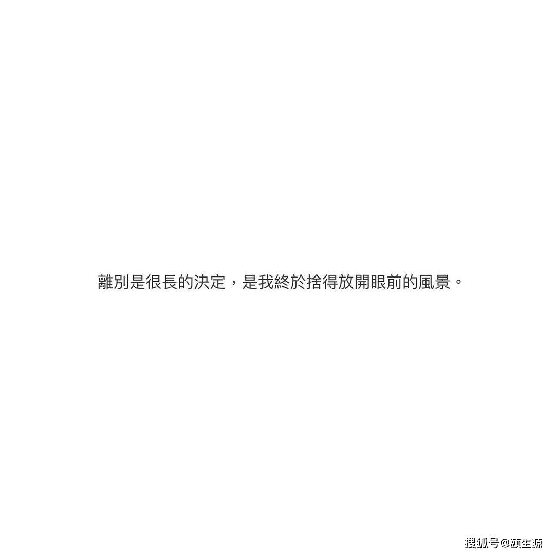 什么中寻什么成语_成语故事简笔画(3)