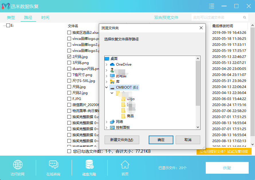 01e102ec95ac4be8808c340dfcd2d279.png