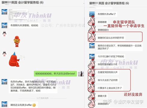 12acfd84002d4903a7bda71ef0166665.png