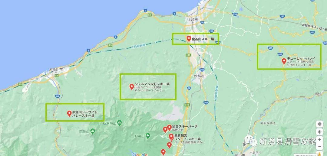 豪雪地带新潟县上越与糸鱼川地区必打卡的滑雪场大盘点