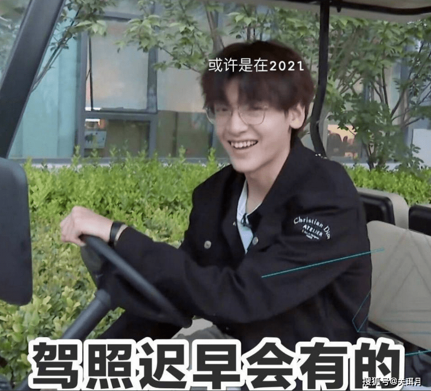 翟潇闻简谱_翟潇闻高清图片