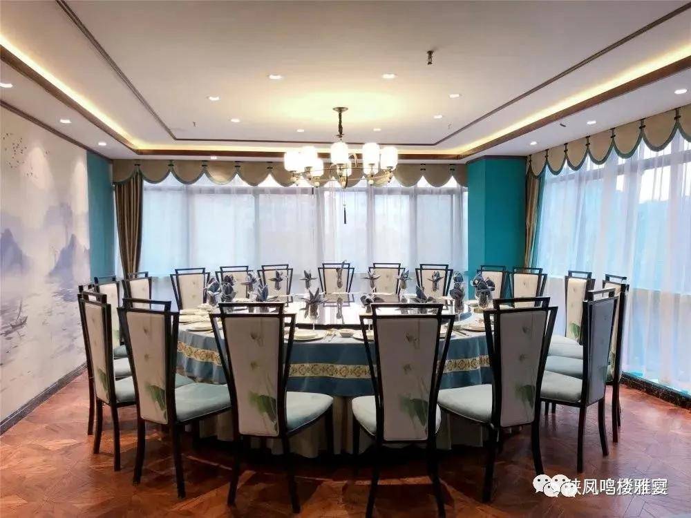 凤鸣楼61雅宴元宵节欢聚盛宴用美食传递节日祝福