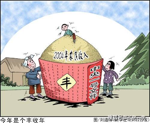 闻全面取消农业税感赋(一)又是春光播种时,田间麦菜长成畦.